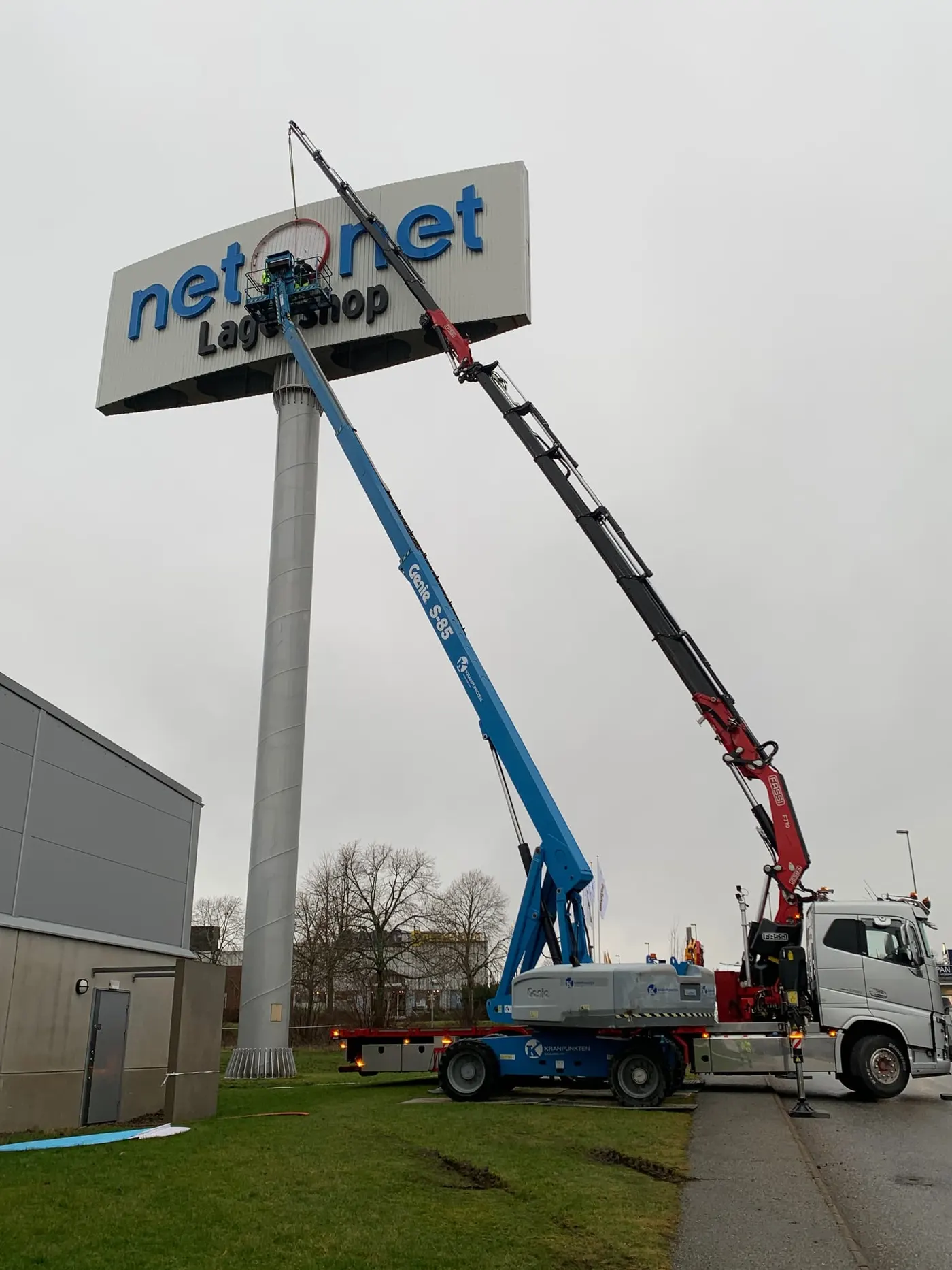 Service NetOnNet Uddevalla